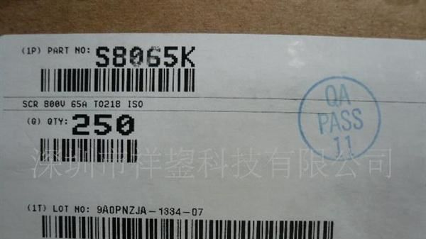 代理 原装S8065K可控硅  现货