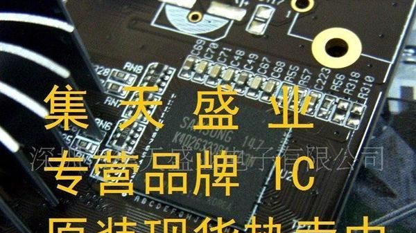 供应场效应管IRF230