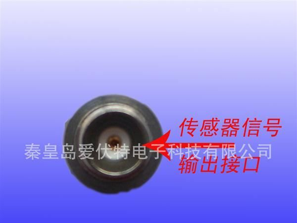 【行业推荐】高品质绝缘压电加速度传感器 体积小、重量轻