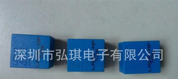LA 25-NP，全新原装LEM莱姆电流霍尔传感器LA25-NP，现货热卖中！