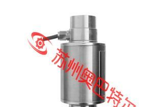 称重传感器/称重传感器厂家直销  (LSZ-A08)