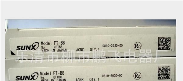 特价供应SUNX神视光纤传感器FT-AFM2E