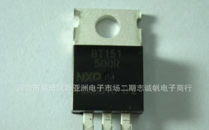 供应单双向可控硅BT139-600E/BT151-500R/BTA06-600CW