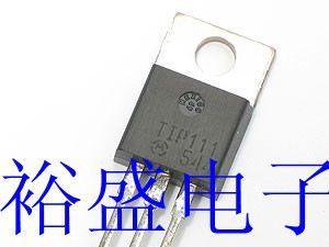 现货特价供应ST 三星 摩托罗拉TIP111 达林顿三极管