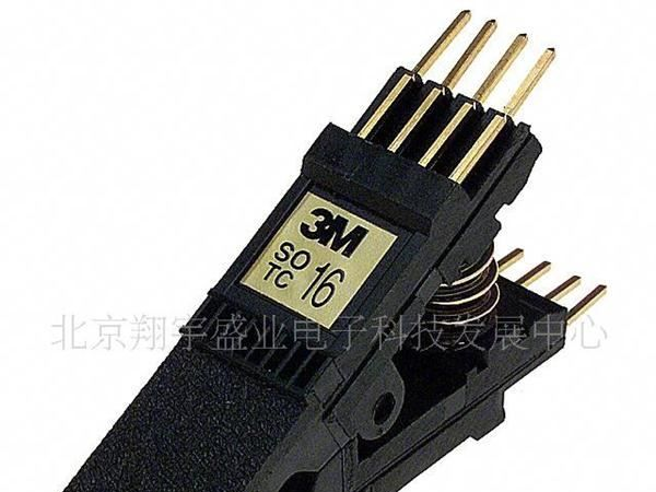 供应3M923655-16 IC测试夹连接器