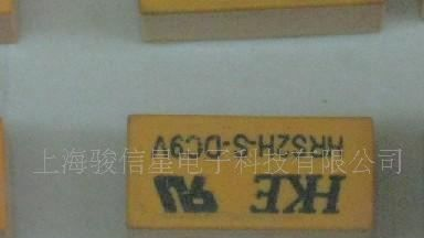 供应小功率继电器4078(图)促销价
