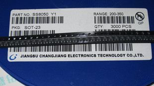 贴片 SS8050LT1 Y1 双S 1.5A 大电流三极管 SOT-23