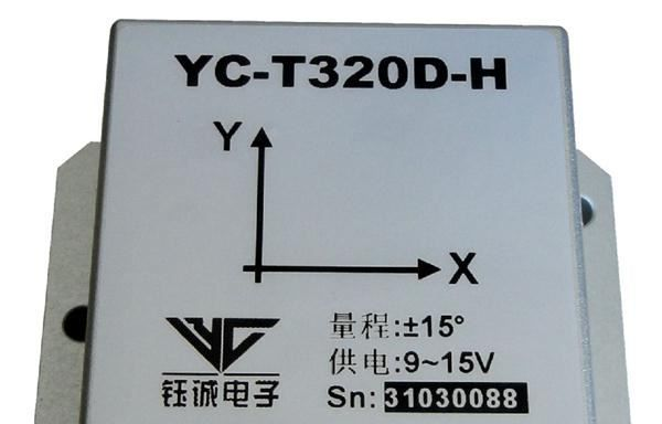 倾斜传感器 YC-T300系列、0.01°测量精度