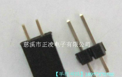 间距2.0MM/2.54MM/排针排母系列