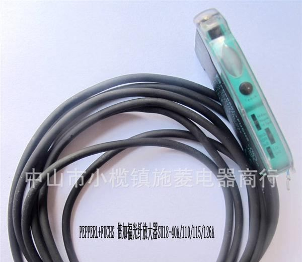 P+F倍加福光纤放大器.数显智能放大器SU18-40A/110/115/126A