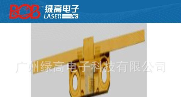 635nm 300mw激光二极管/红光激光管（条形码扫描器、医疗设备）