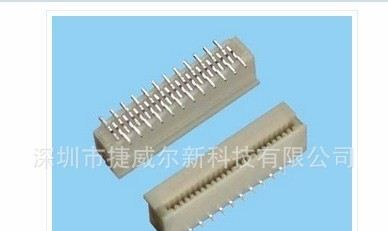 电子连接器 ffc连接器 fpc连接器0.5mm  fpc连接器厂家
