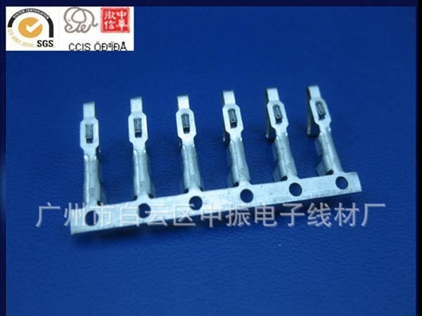 厂家供应连带端子 接插件  端子 连接器