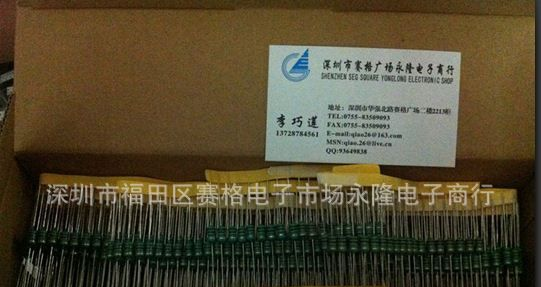 插件色环电感包0510 1W 4.7MH 10MH 15MH 20MH 高感量样品包