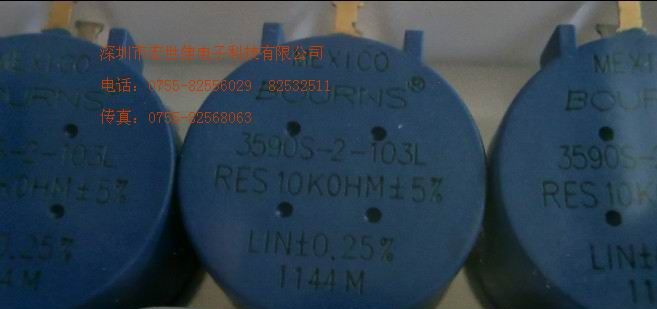 供应集成电路 (IC)MAX1282BEUE