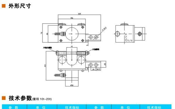【超长质保】温度传感器│压力传感器│油田荷重传感器