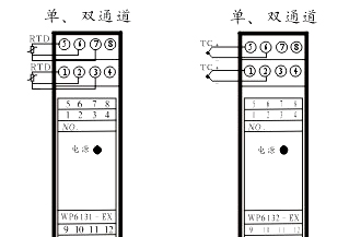 WP6100-EX系列热电阻、热电偶齐纳安全栅 WP6100-EX