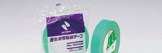 NICHIBAN胶带NO.106GR