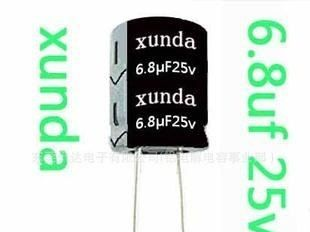 6.8uf25V原厂家插件普通标准105度引线CD81型2000小时铝电解电容
