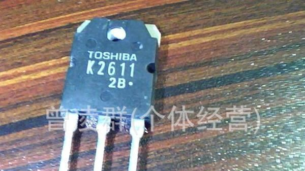 长期经营场效应   2SK2339
