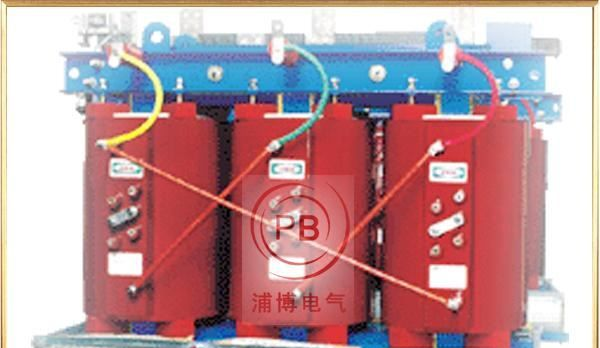 浦博电气供应陕西西安SC10-630KVA 10/0.4KV树脂绝缘干式变压器