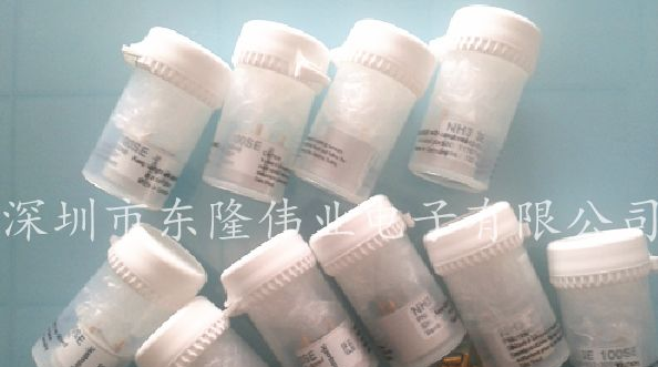 供应英国CITY氨气传感器NH3-3E100SE 原装