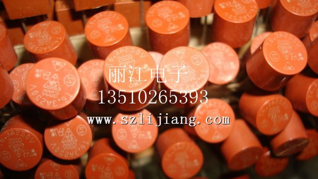 供应圆形保险管4A250V 全新原装现货