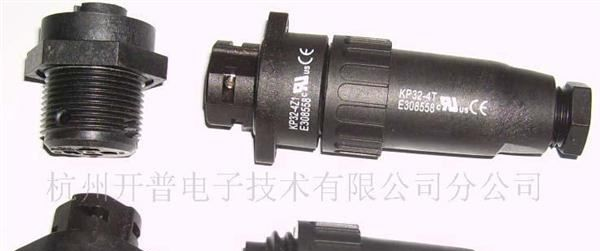 塑料防水电连接器_1