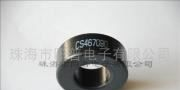 供应工厂行货韩国SENDUST铁硅铝磁环CS229026