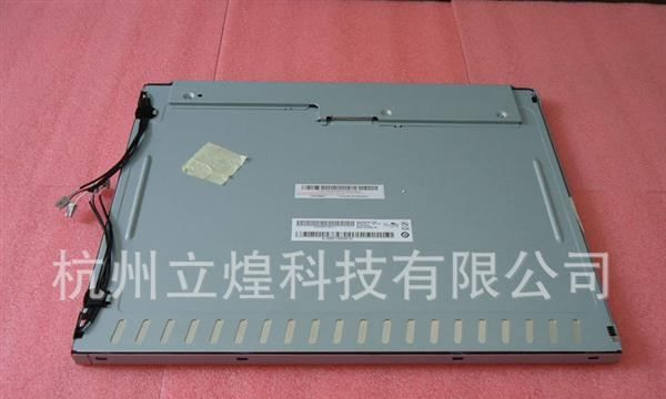 【热销】 供应G170EG01 V0 真彩色工业级友达AUO17寸液晶屏