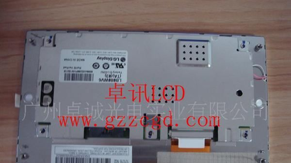 LB080WV6(TA)(03) 全新原装LG 8寸工控屏 车载屏