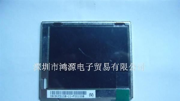 供应全新原装AU3.5显示屏