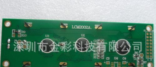 LCD液晶屏 LCD20*2液晶显示屏 LCM2002A液晶显示模块