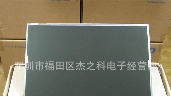 LP154W02(TL)(06)  LP154W02-TL06  LP154W02