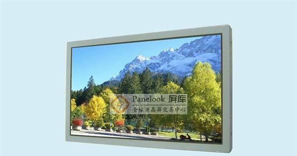 【热销】AA050ME01  供应LED背光宽温真彩色三菱5寸工业液晶屏