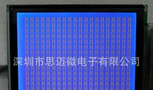 LCD液晶模组,带T6963A 160128显示模块,LCD显示屏(图)