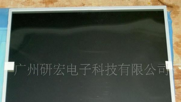 现货供应19寸LG PHILIPS 原封原包液晶屏
