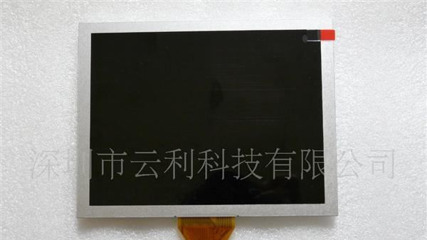 代理群创8寸液晶屏AT080TN52 V.1