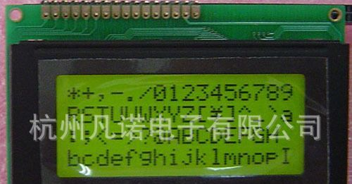 供应点阵字符液晶显示模块FC1604C