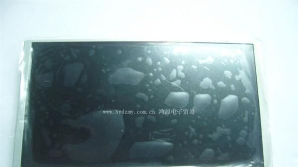 东芝6.5寸 TFD65W45B显示屏