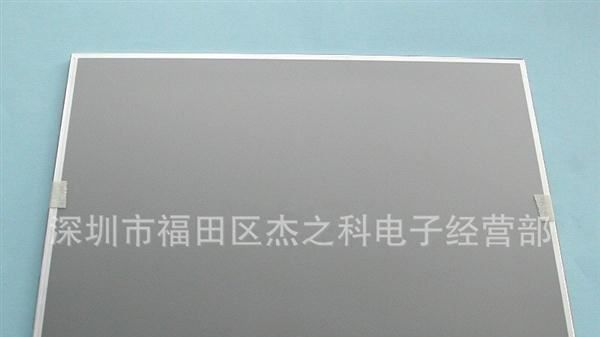 CLAA150PB03、CLAA150