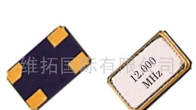 供应石英晶振TX4：4.0*2.5mm SMD