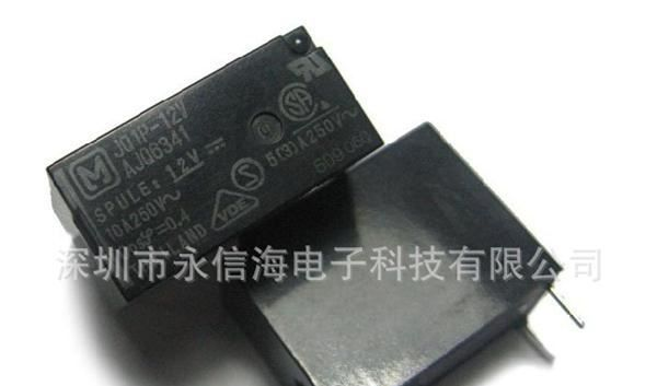 松下继电器JQ1P-12V,AJQ6341原装全新