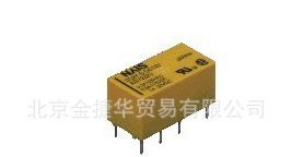 供应DS1E-S-24V继电器