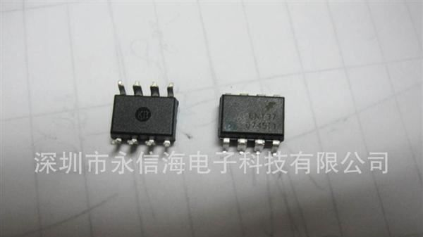 KPC6N137 光电耦合器 冠西继电器全新原装供应