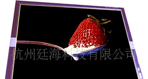 AUO友达 M190EG01 V3  19寸屏及19寸全型号屏 全新A规