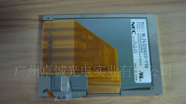 NL2432DR22-11B 价格商谈