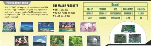 LG 17寸 LB170X01 供应液晶显示屏.LG