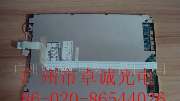 EDMGRB8KHF EDMGRB8KMF EDMGRB8KJF 松下7.8寸伪彩屏 价格商谈