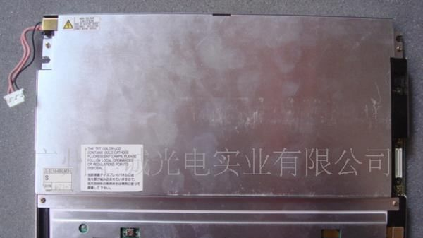 NL6448AC33-29 V24 医疗监护仪液晶屏 显示屏 价格商谈